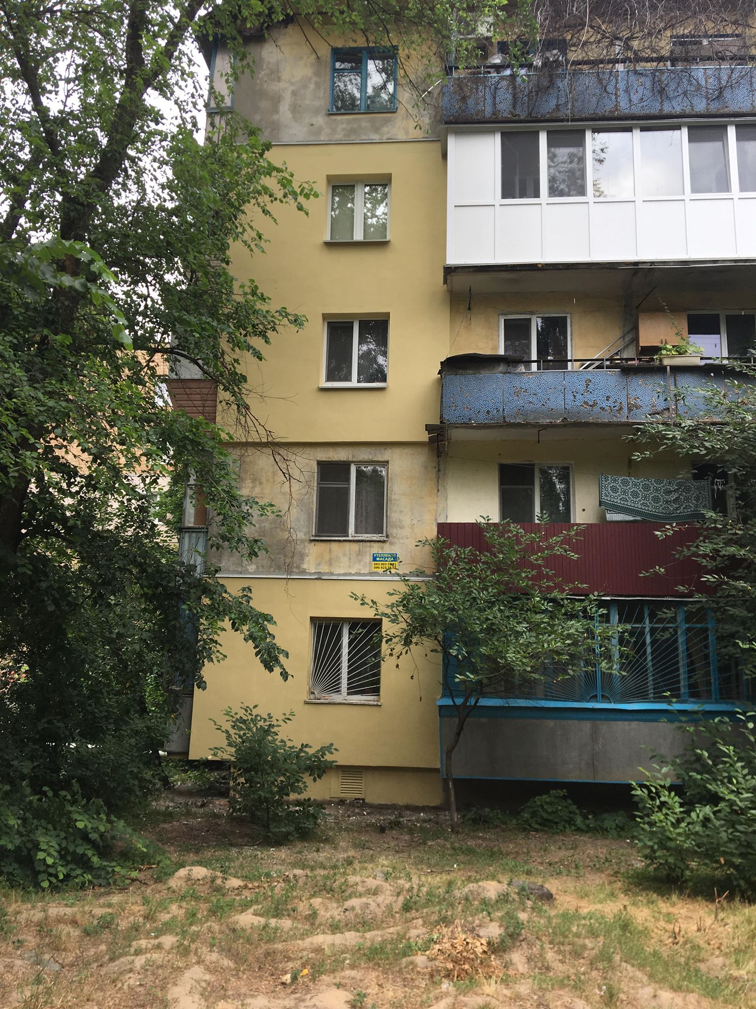 vashfasad-uteplenie-kvartir423