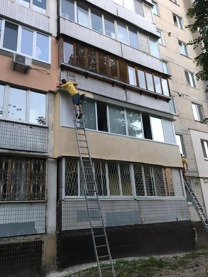 vashfasad-uteplenie-kvartir305