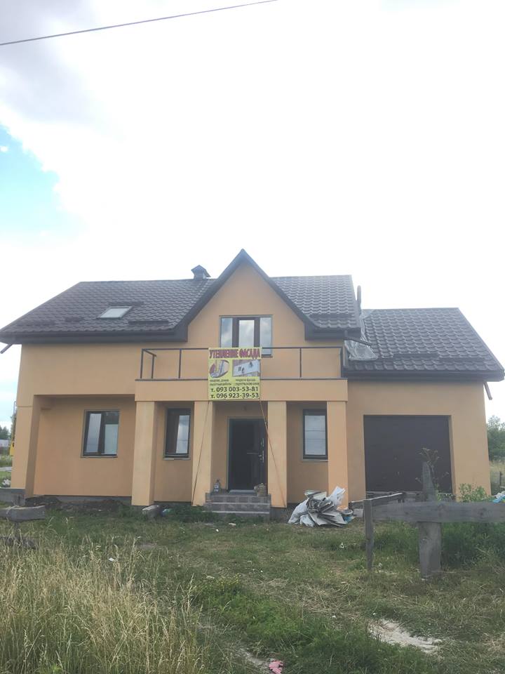 vashfasad-uteplenie-kvartir273