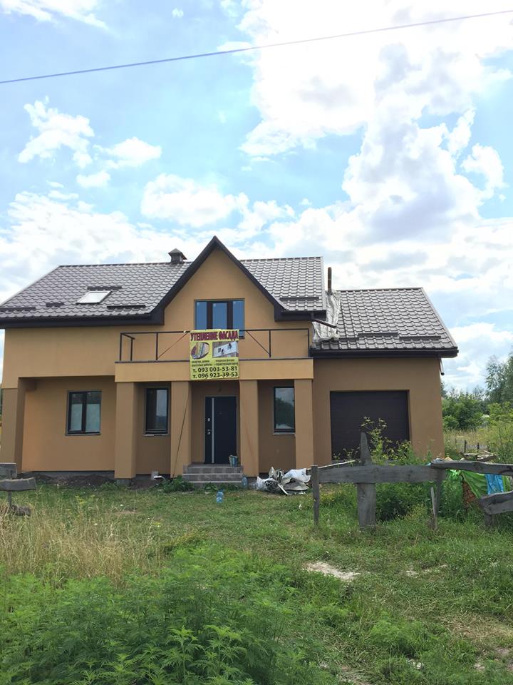 vashfasad-uteplenie-kvartir270